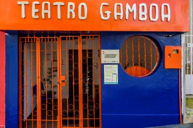 Fachada Teatro Gamboa, foto por Fábio Bouzas (1) (1) (1)